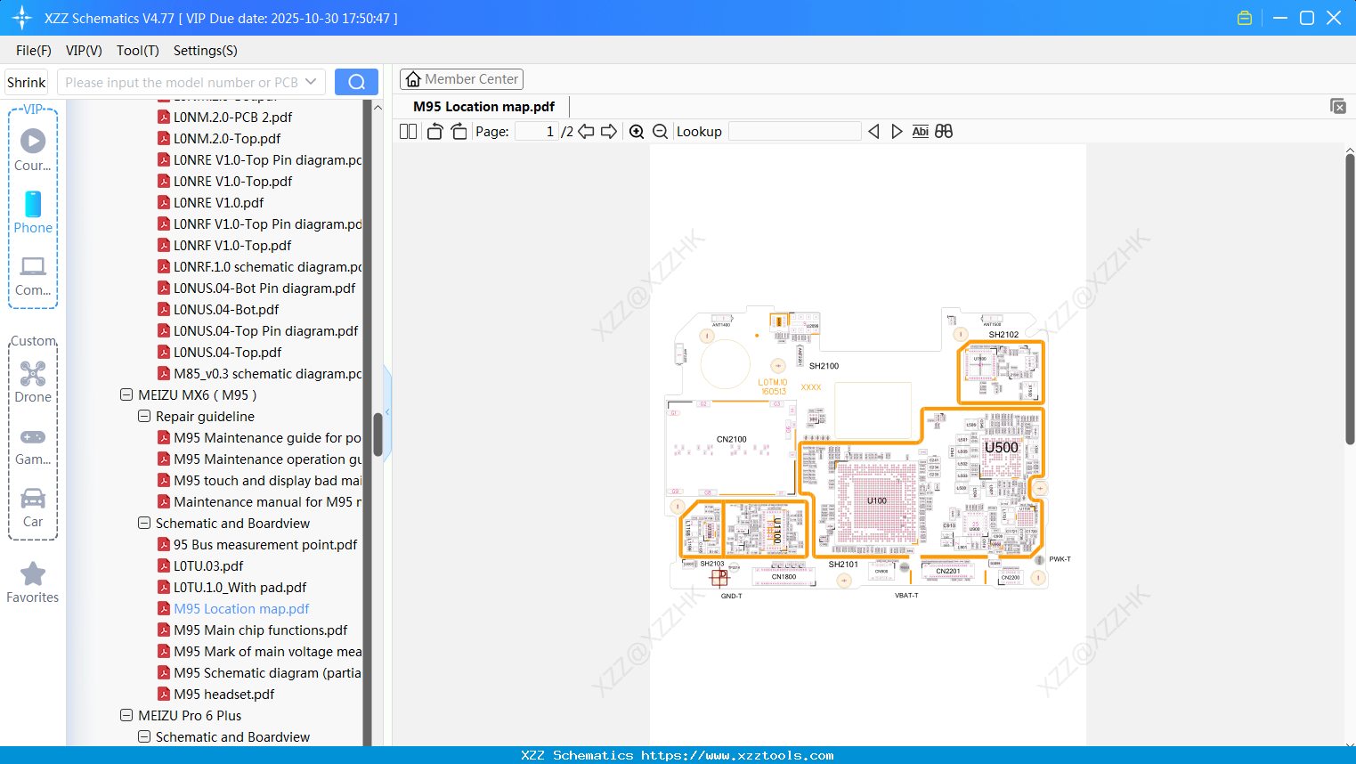 Meizu M95 Location Map